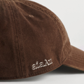 Aiayu-Cap Brown-Norway Designs