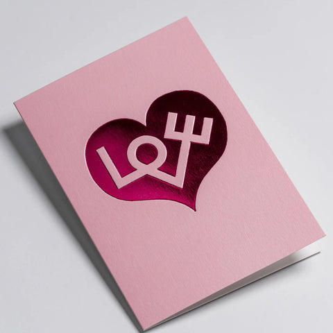 Lagom-Kort-Love Heart Pink-Norway Designs
