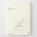 MD-Diary A5 2027-Norway Designs
