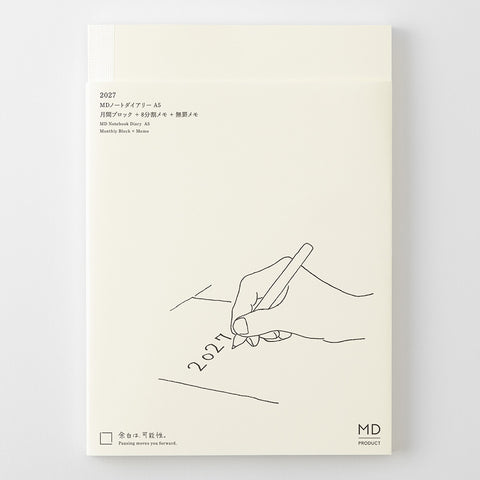 MD-Diary A5 2027-Norway Designs
