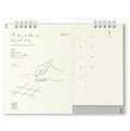 Midori_Bordkalender_2026_Norway_Designs
