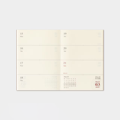 Passport Diary 2027 Uke Refill fra Traveler's Company