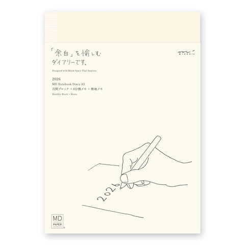 Midori_Diary_A5_2026_Norway Designs