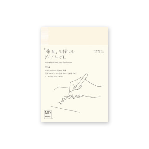 Midori_Diary_A6_2026_Norway Designs