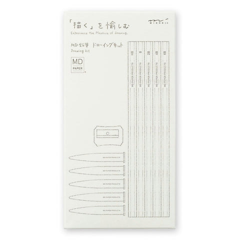 Midori - MD Pencil Drawing Kit - Norway Designs