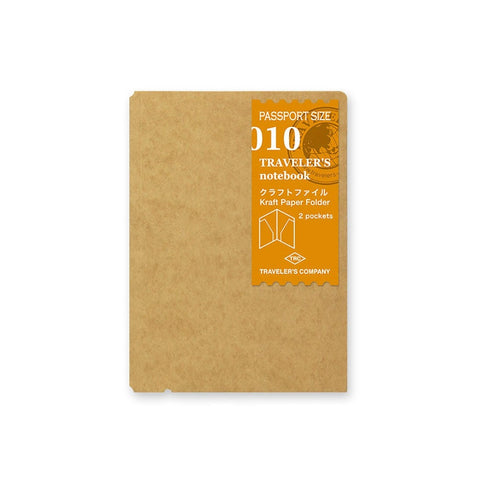Traveler's Company - Notebook Passport Kraft  - Norway Designs